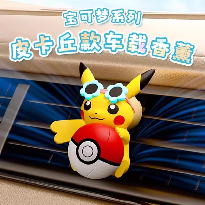 Figur Aksi Anime Pokemon Pikac - Perfume Fine Fragrance ulasan dan harga