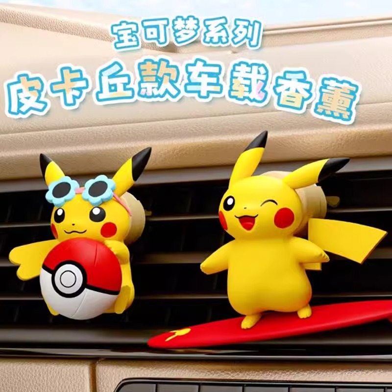 Figur Aksi Anime Pokemon Pikac - Perfume Fine Fragrance ulasan dan harga