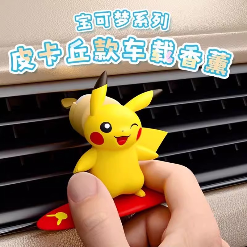 Figur Aksi Anime Pokemon Pikac - Perfume Fine Fragrance ulasan dan harga