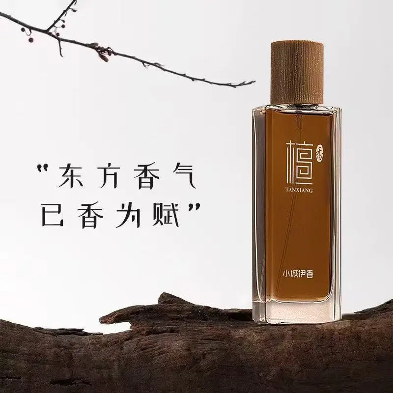50ml Sandalwood Eau de Toilett - Fragrance Perfume Spray ulasan dan harga